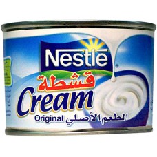 Deals, Discounts & Offers on Food and Health - Nestle Cream Original 160 Grams