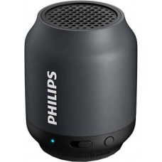 Deals, Discounts & Offers on Mobile Accessories - Flat 44% off on Philips Wireless Portable Speaker