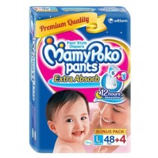 Deals, Discounts & Offers on Baby Care - Flat 30% off on Mamy Poko Pants
