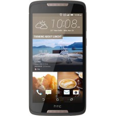 Deals, Discounts & Offers on Mobiles - Flat 19% Offer on HTC Desire 828 Dual Sim