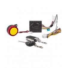 Deals, Discounts & Offers on Car & Bike Accessories - Hru Anti-theft Security System Alarm With Folding Key For All Bikes
