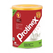 Deals, Discounts & Offers on Health & Personal Care - Protinex Elaichi