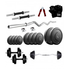 Deals, Discounts & Offers on Sports - Lycan Home Gym 30 Kg Rubber Weight + 3 Feet Curl Rod + Dumbbell Rod'S + Gloves