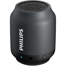 Deals, Discounts & Offers on Electronics - Philips Wireless Portable Speaker