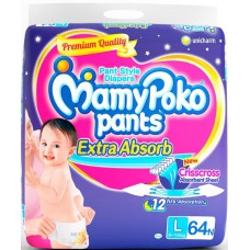Deals, Discounts & Offers on Baby Care - 25% Off on Mamy Poko Pants - L  (64 Pieces)