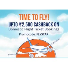 Deals, Discounts & Offers on Travel - Get Up to Rs. 2500 Cashback On Flight Bookings