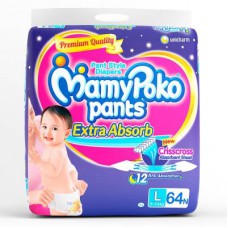 Deals, Discounts & Offers on Baby Care - Min 30% Off on Baby Care Products