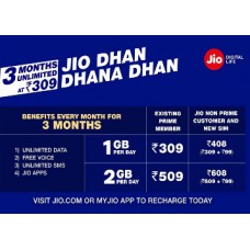Deals, Discounts & Offers on Recharge - Jio Launch All Plans - Unlimited Call + Data + SMS From Rs. 309