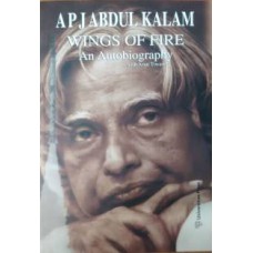Deals, Discounts & Offers on Books & Media - Upto 60% Off on Political Memoirs