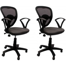 Deals, Discounts & Offers on Furniture - Office Chairs Starting @ Rs. 2969