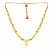 Deals, Discounts & Offers on Earings and Necklace - Malabar Gold and Diamonds Tushi Collection 22k (916) Yellow Gold Choker Necklace+Free Shipping
