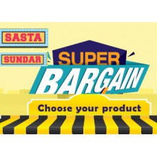 Deals, Discounts & Offers on Electronics - Super Bargain Sale Online - Get Your Product at Your Price