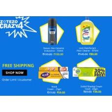 Deals, Discounts & Offers on Home Appliances - Zotezo Crazy4 Campaign :- Buy Products Starts at Rs. 15 