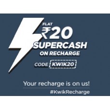 Deals, Discounts & Offers on Recharge - Cracking Offer:- Get Flat Rs.20 SuperCash on Recharge or Rs. 20