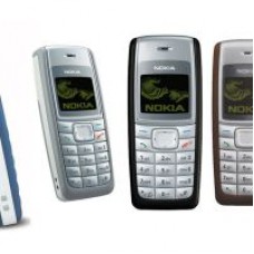 Deals, Discounts & Offers on Mobiles - Nokia 1110i /Good Condition/Certified Pre Owned(6 Month WarrantyBazaar Warranty)