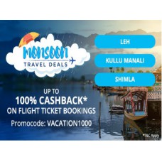 Deals, Discounts & Offers on Travel - Monsoon Travel Deals:- Upto 100% Cashback on Flight Booking (No Min. Order Value)