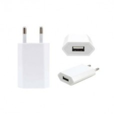 Deals, Discounts & Offers on Computers & Peripherals - Usb Plug Charger 5Volts For Smartphones