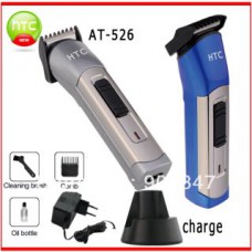 Deals, Discounts & Offers on Trimmers - HTC Rechargeable Hair Trimmer For Men
