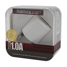 Deals, Discounts & Offers on Mobile Accessories - Remax Phone Wall Charger