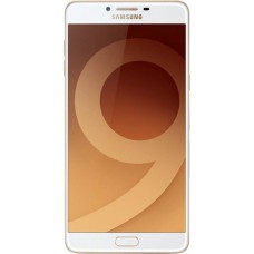 Deals, Discounts & Offers on Mobiles - Samsung Galaxy C9 Pro (Gold, 64 GB)  (6 GB RAM)
