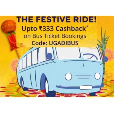 Deals, Discounts & Offers on Travel - Paytm Bus Booking Loot : Book A Bus & 10% Cashback + Rs. 222 Movie Voucher