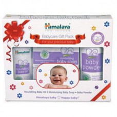 Deals, Discounts & Offers on Baby Care - Himalaya Herbals Babycare Gift Box at Just Rs. 210