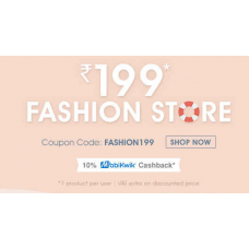 Deals, Discounts & Offers on Kid's Clothing - Get Everything at Flat Rs.199 On Entire Products