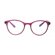 Deals, Discounts & Offers on Health & Personal Care - Flat 99% OFF on Eyeglasses - Starting @ Rs. 3