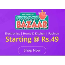 Deals, Discounts & Offers on Accessories - Wednesday Super Saver Bazaar, Deals Start at Rs. 49 + More Offers