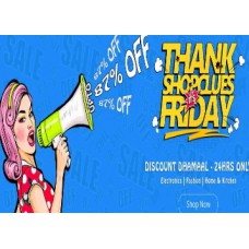 Deals, Discounts & Offers on Men Clothing - (For Today Only) :- Friday Blockbuster Deals: Electronics, Fashion, Home & Kitchen | Extra 10% Cashback
