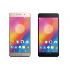 Deals, Discounts & Offers on Mobiles - Lenovo P2 {3GB + 32GB RAM} Flat Rs. 4000 Off + 10% Cashback + FREE Shipping