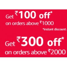 Deals, Discounts & Offers on Accessories - Amazon Pantry up to 50% off + Rs. 100 off on Rs. 1000, Rs. 300 off on Rs. 2000