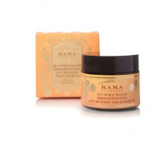 Deals, Discounts & Offers on Health & Personal Care - Kama Ayurveda Kumkumadi brightening Ayurvedic Face Scrub