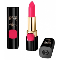 Deals, Discounts & Offers on Personal Care Appliances - L’Oreal Paris Pure Reds Color Riche Collection Star Lipsticks