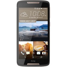 Deals, Discounts & Offers on Mobiles - HTC Desire 828 Dual Sim