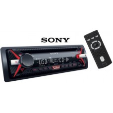 Deals, Discounts & Offers on Electronics - Sony Xplod CDX-G1150U Car Media Player