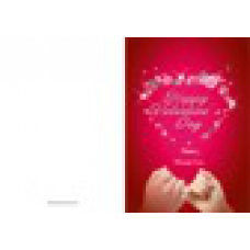 Deals, Discounts & Offers on Home Decor & Festive Needs - Valentine's Day Greeting Cards
