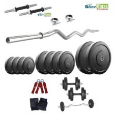 Deals, Discounts & Offers on Personal Care Appliances - Flat 75 % off on Body Maxx 25 Kg Home Gym Set + Gloves + Grippers + Dumbells rods + 3 FT EZ BAR.