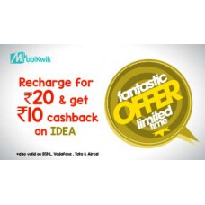 Deals, Discounts & Offers on Recharge - Rs.10 Cashback on Prepaid Recharges of Rs.20 and above on Idea