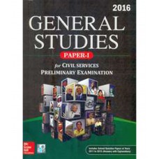Deals, Discounts & Offers on Books & Media - General Studies: Paper - I 2016 for Civil Services Preliminary Exam Paperback