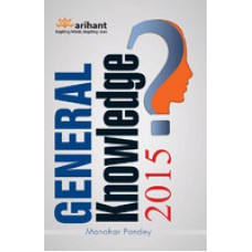 Deals, Discounts & Offers on  - Upto 40% OFF on UPSC Exam Books