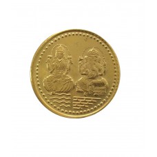 Deals, Discounts & Offers on  - Kataria Jewellers 10 Grams 22Kt 916 BIS Hallmarked Lakshmi Ganesha Gold Coin Bar