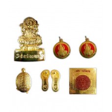 Deals, Discounts & Offers on Home Decor & Festive Needs - Flat 80% offer on Sajawat Bazaar Golden Dhan Laxmi Yantra - 6 Pcs