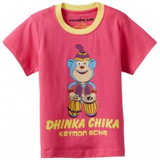 Deals, Discounts & Offers on Baby & Kids - Kids Clothing at Flat 65% off