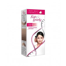Deals, Discounts & Offers on Health & Personal Care - Fair & Lovely Advanced Multi Vitamin Face Cream 80 g