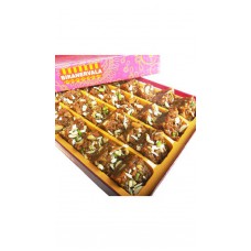 Deals, Discounts & Offers on  - Bikanervala Kaju Dhoda Plain offer