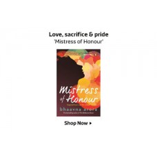 Deals, Discounts & Offers on Books & Media - Best offer for Mistress of Honour (English)
