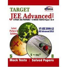 Deals, Discounts & Offers on  - Entrance Exams books below Rs 99/-