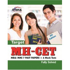 Deals, Discounts & Offers on  - Upto 45% OFF on MBA Books