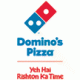 Dominos Pizza Coupons - Deals - Offers - Online 